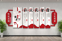 东莞广告校园文化墙广告创意设计